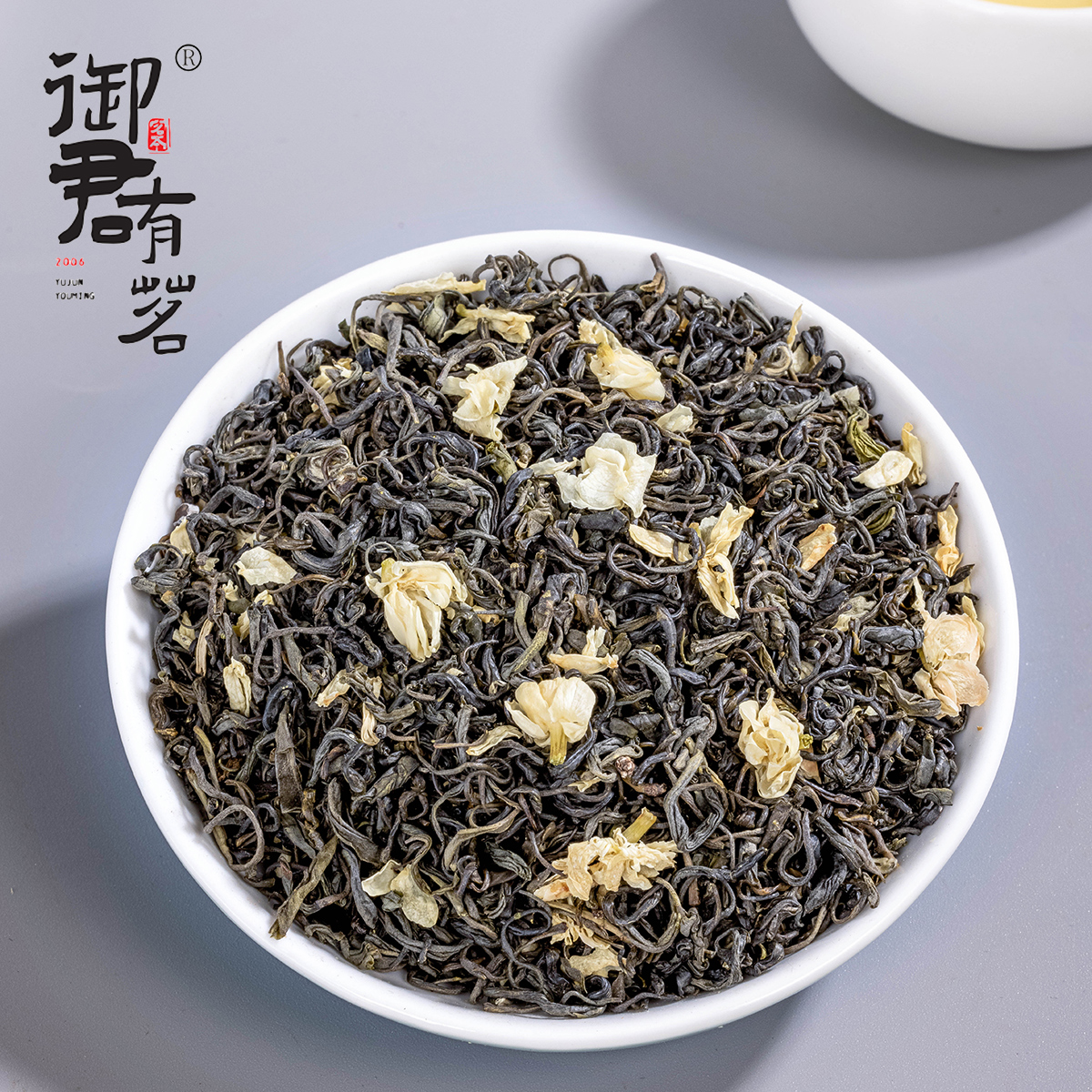茉莉飘雪2025年新茶茉莉花茶高香茉莉飘雪