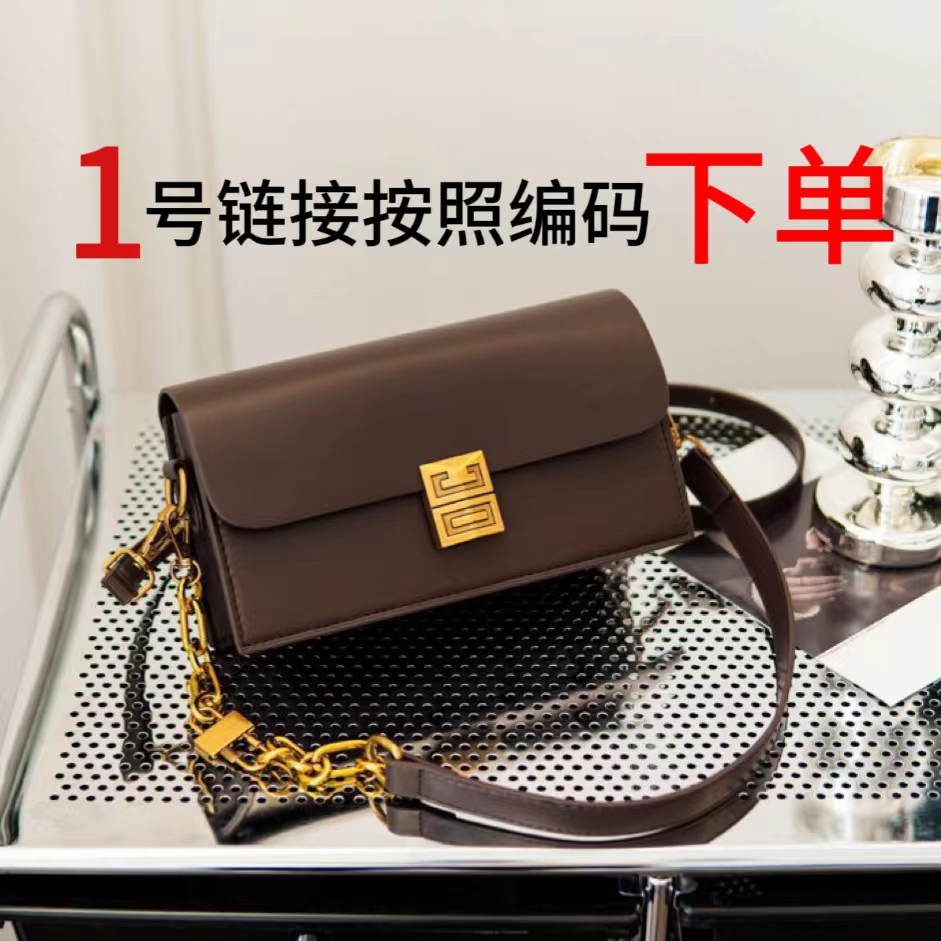 [251-300]气质轻奢女士时尚休闲百搭腋下单肩肩潮流包包小众经典