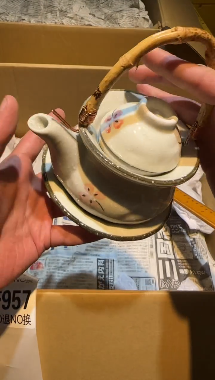 【闪购商品】瓷其他2