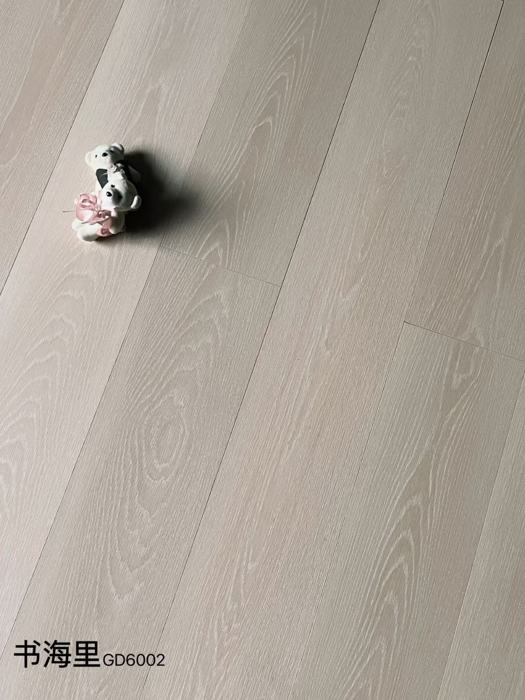 大自然家居旗下品牌德智家地板，全国发货，装饰公司客户价格可优惠