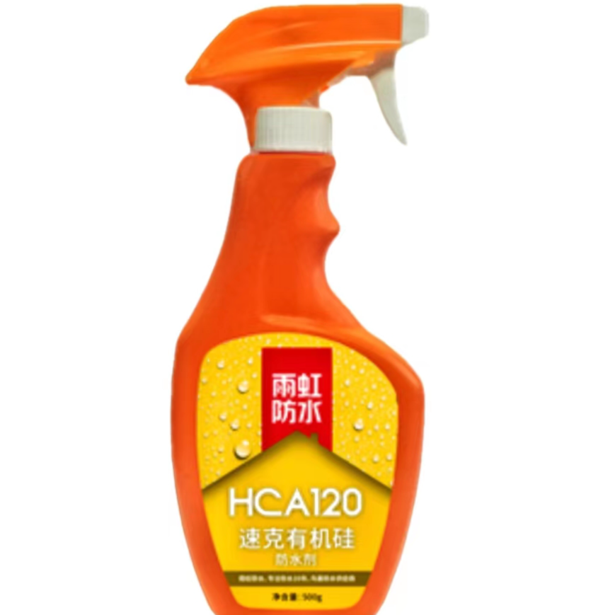 HCA-120速克有机硅防水剂