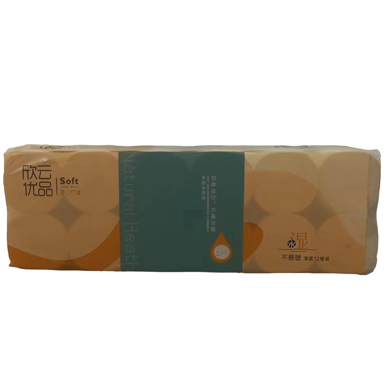 欣云优品水湿不易破轻柔12卷