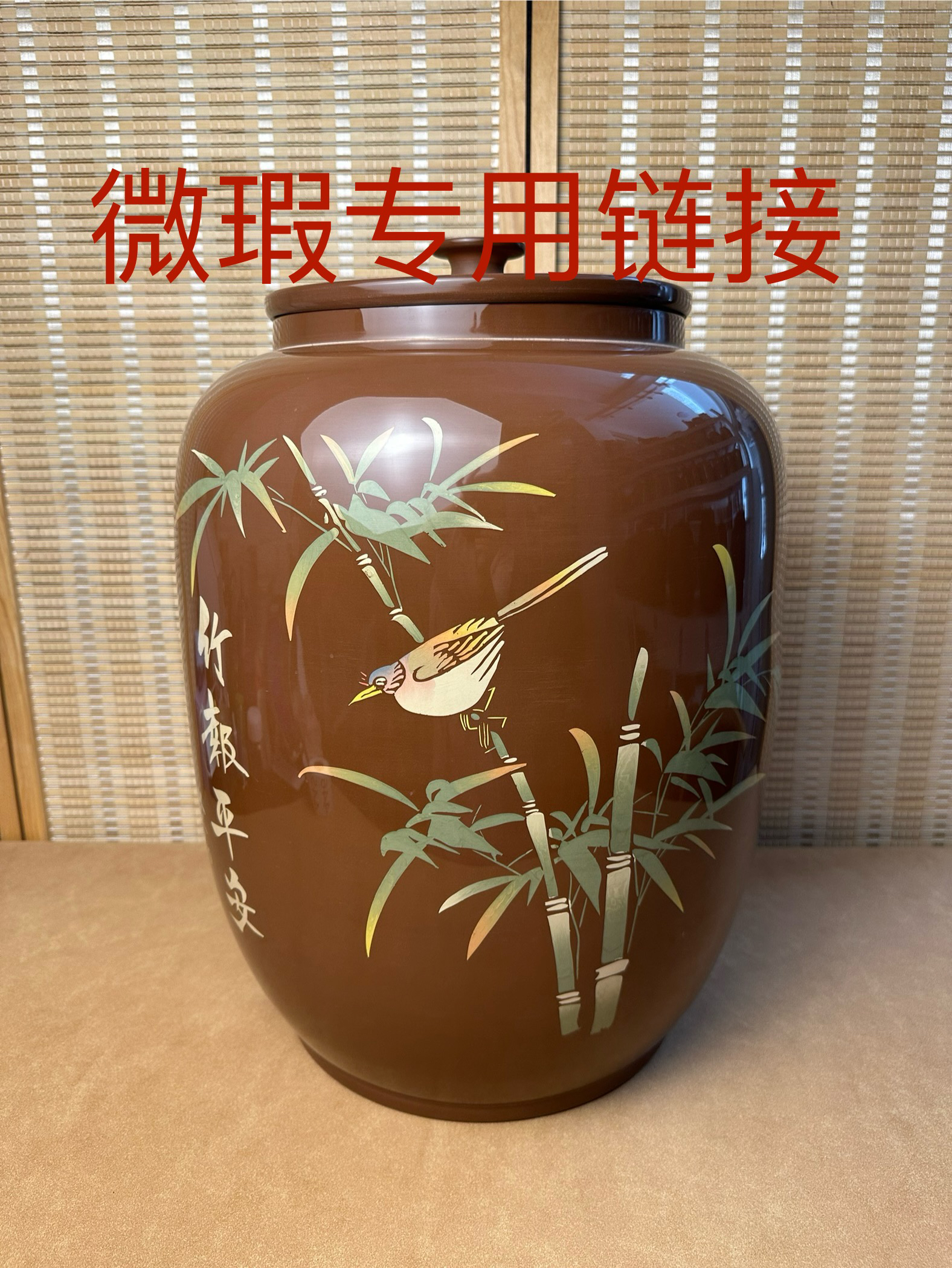 【微瑕专用链接】三号红泥亮光茶缸30饼