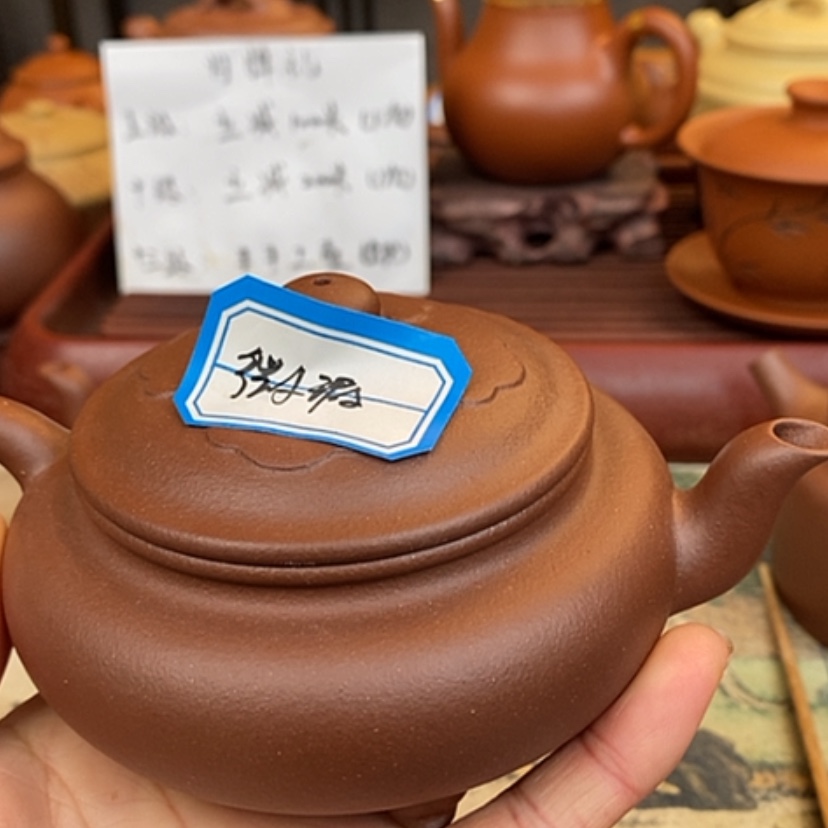 【闪购商品】底槽清海**心