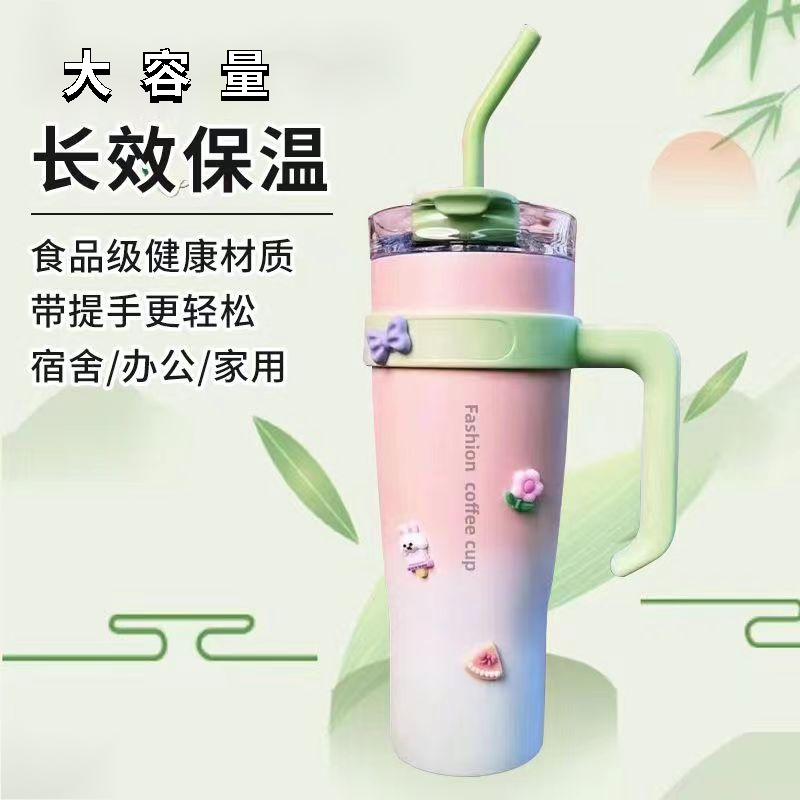 保温杯大容量网红可爱家用学生防摔便携宿舍直饮喝水杯防漏
