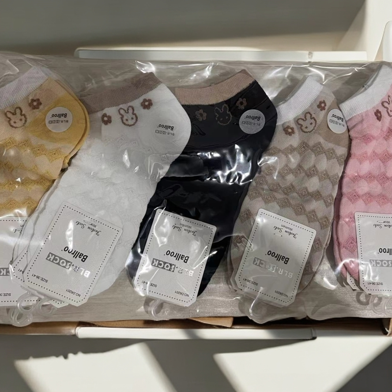 A2083 Ballroo女士短袜