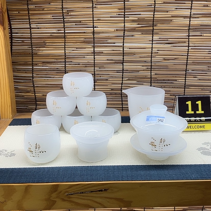 【闪购商品】琉璃妙*白玉定制静心套装不带礼盒