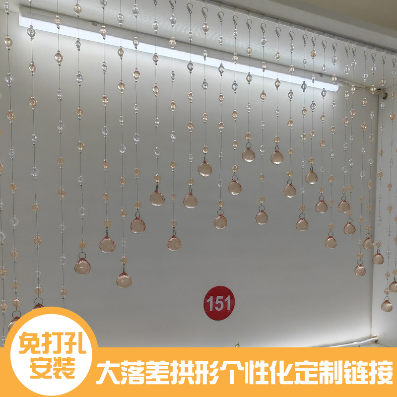 66号C23大落差定制门帘珠帘隔断帘玄关过道门洞挂珠门帘门珠帘