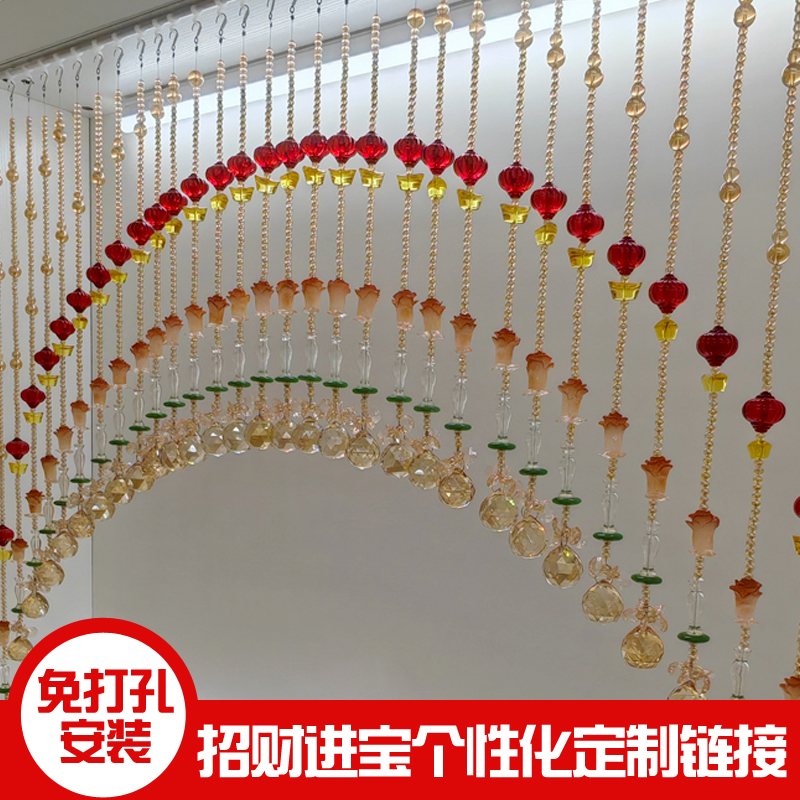 50号A34帘通定制门帘水晶珠帘隔断帘玄关过道门洞挂珠门帘门珠帘