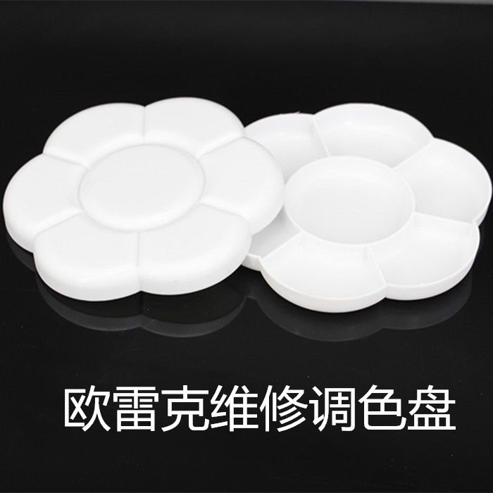 家具维修补漆美容材料调色盘油膏水性漆上色专用染料调配色彩工具