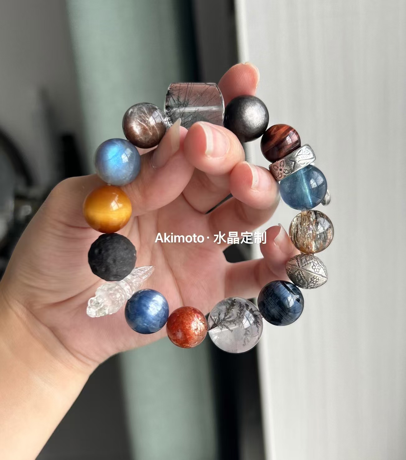 【Akimoto水晶】手串定制【no退no换】【未定制勿拍】