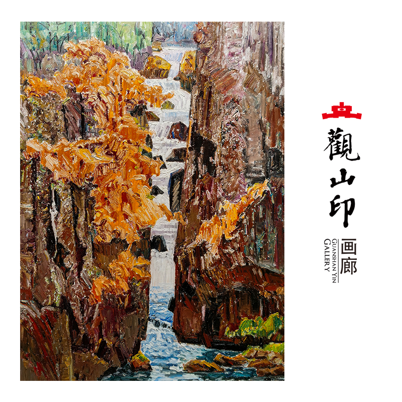 037山水清秋原创手绘风景油画80x60cm山水作品一