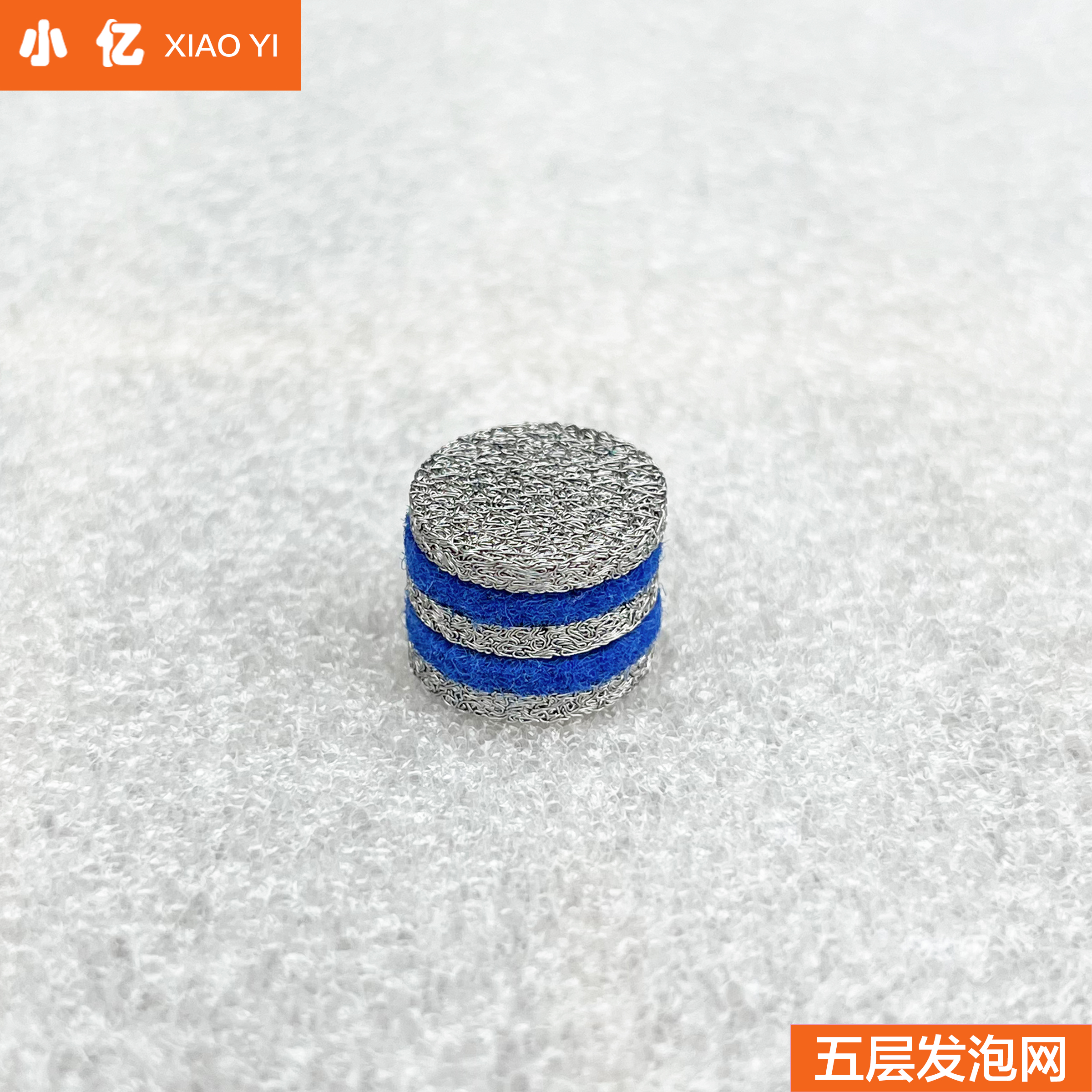 【大促活动】3层汉堡包发泡网（泡沫更丰富的秘密）