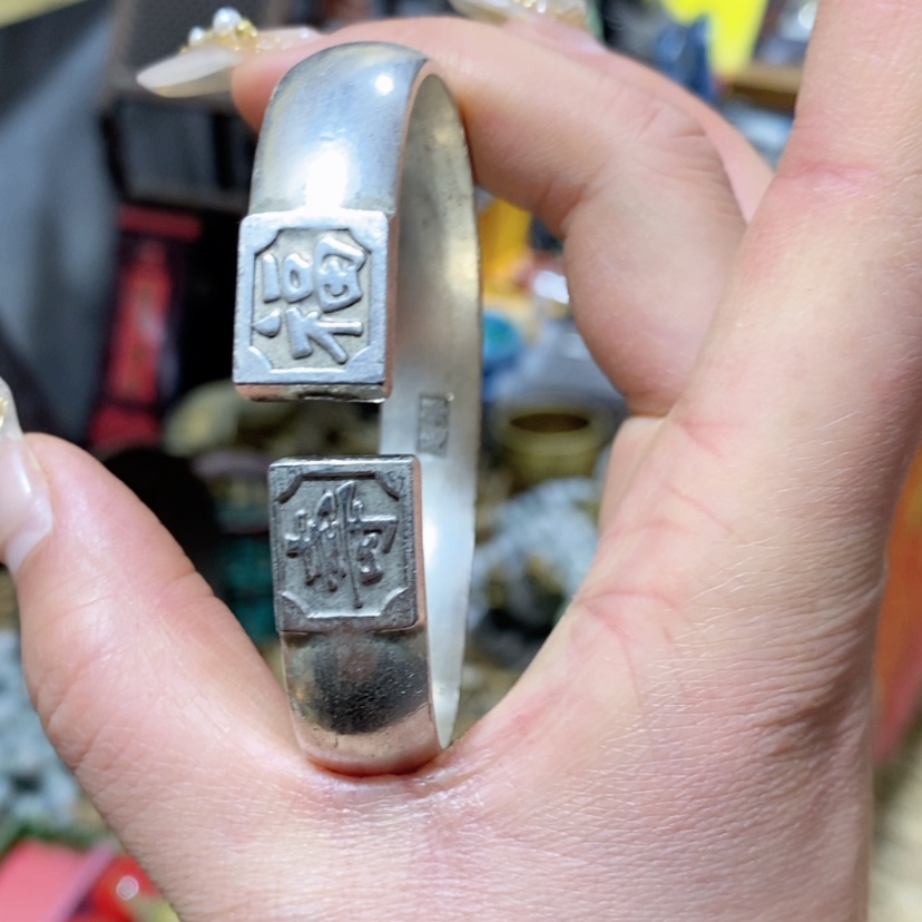 【闪购商品】紫砂1111111