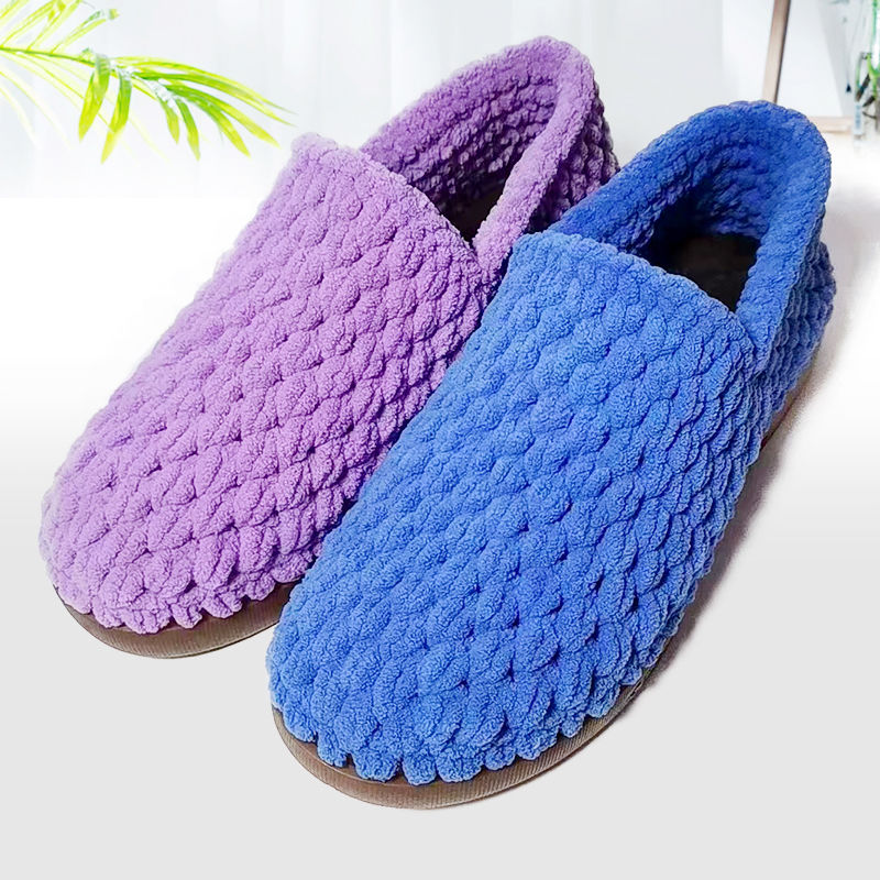 手工编织外穿秋冬保暖豆豆鞋马丁绒底粗冰条线钩织材料包有教程