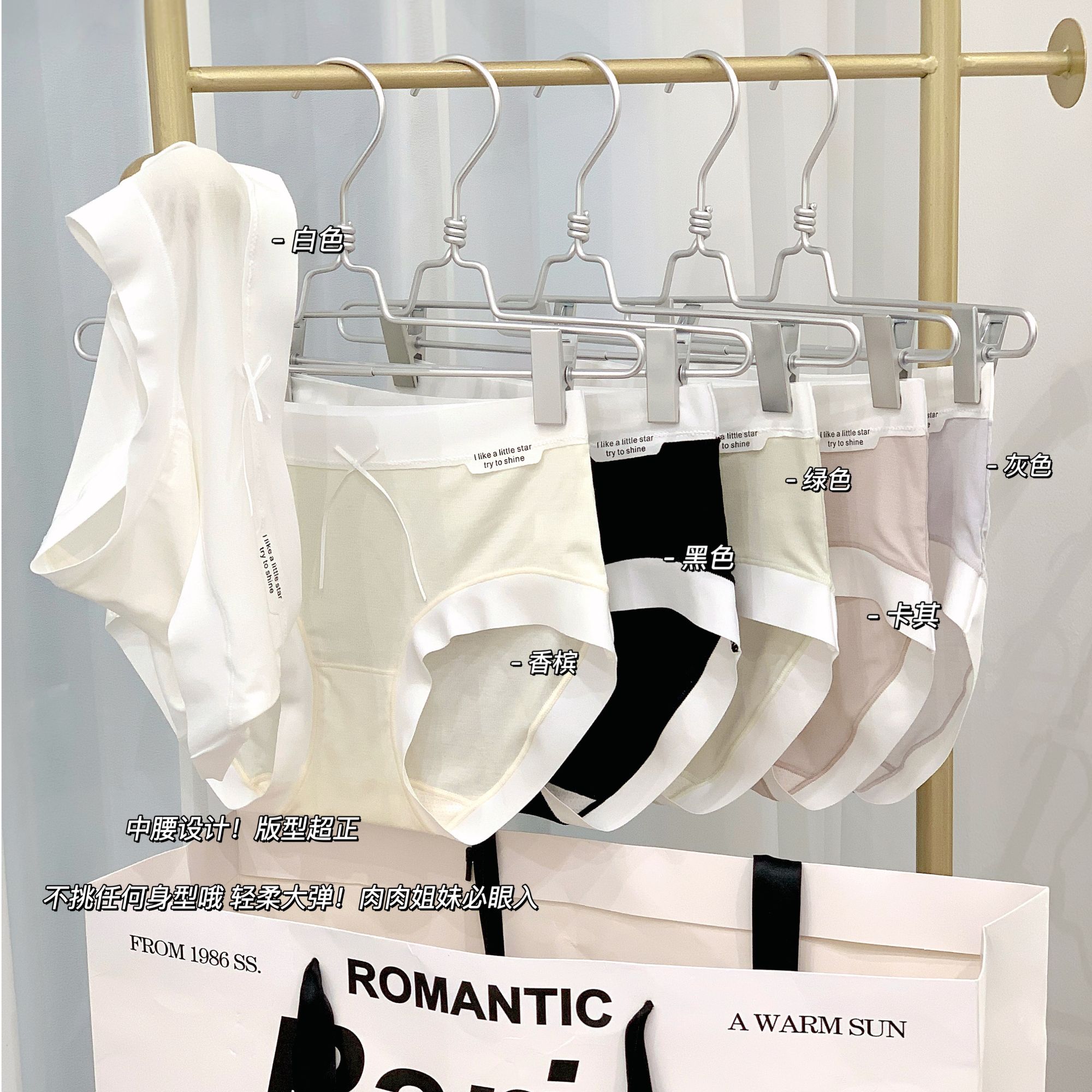 80-140斤舒适莫代尔内裤女抑菌少女生中腰无痕透气女士三角裤