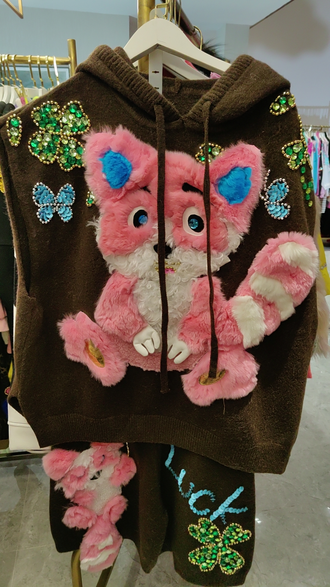 MAGIC IINTRO套装156