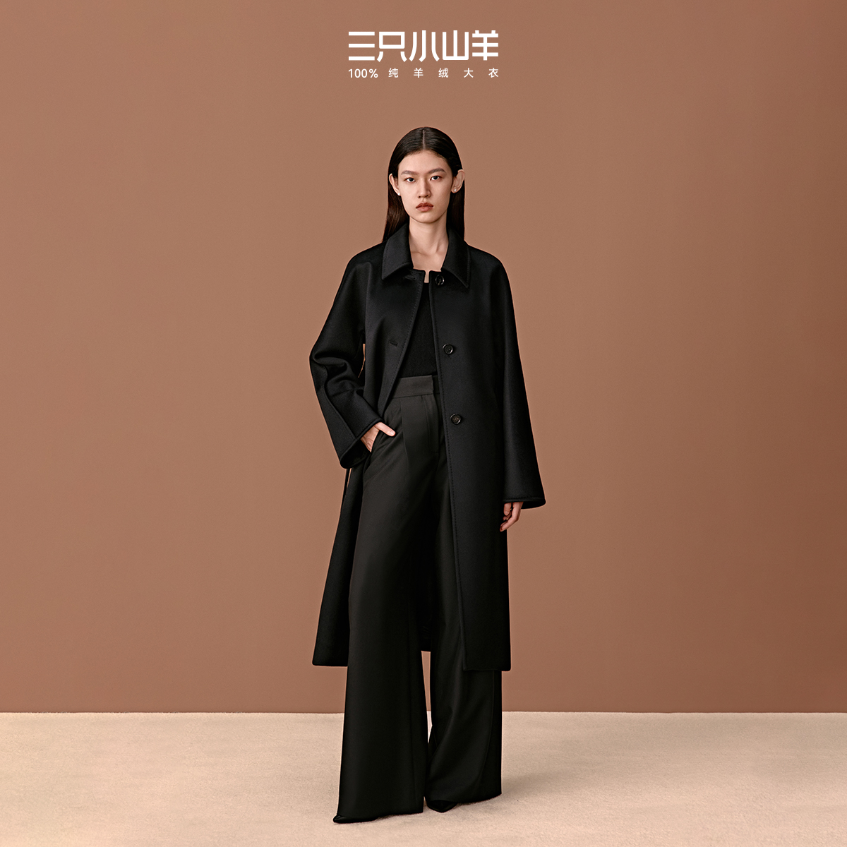 三只小山羊【芙欣】 100纯羊绒双面呢大衣 中长款女秋冬时尚外套