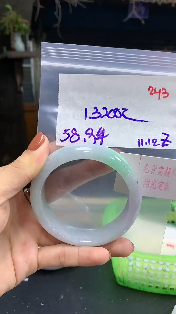 【闪购商品】定制翡翠未镶嵌毛货需精细抛光多样手镯+13200元