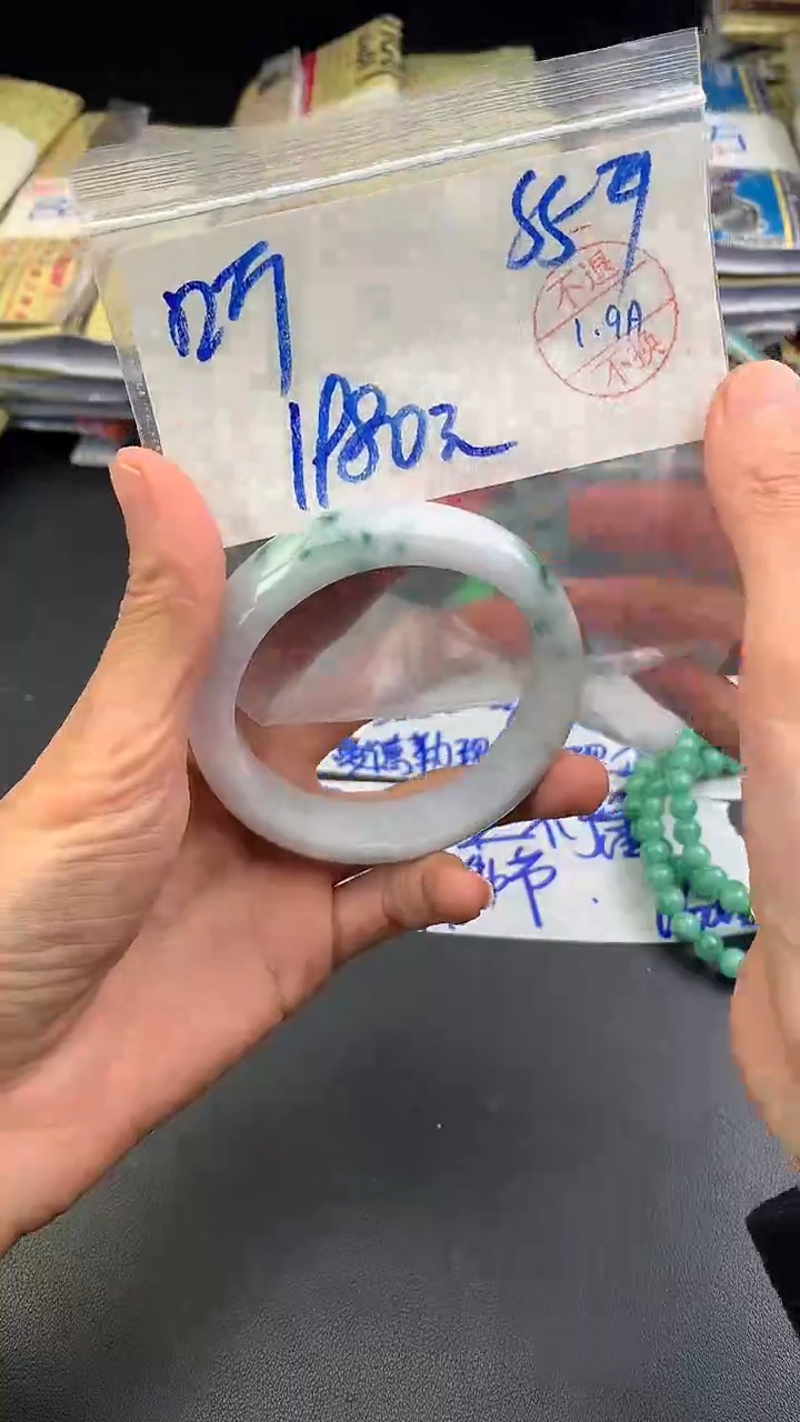 【闪购商品】定制翡翠未镶嵌手镯55#1980元 不支持退换