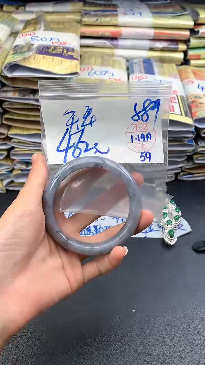 【闪购商品】定制翡翠未镶嵌手镯58#462元059 不支持退换