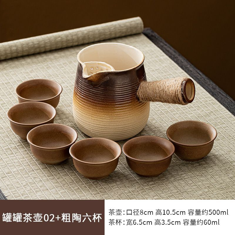 陶瓷围炉煮茶罐罐茶壶烤烤奶茶罐煮茶器具杯子全复古家用便携户外