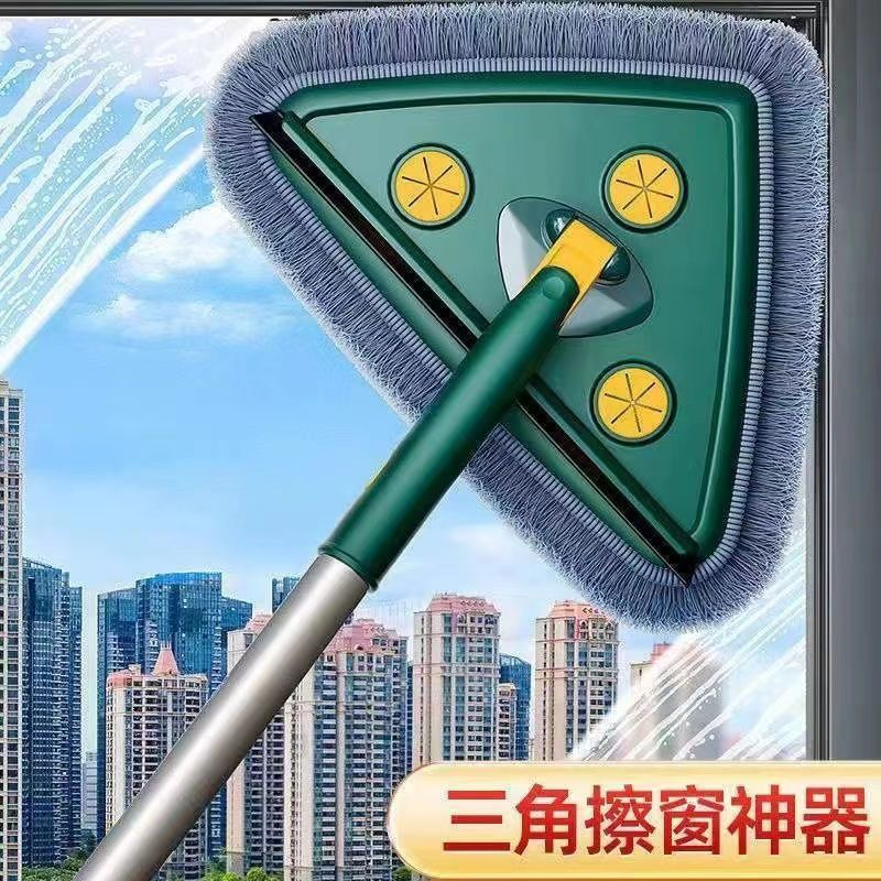 天花板多功能清洁神器擦墙面墙砖墙壁一拖净三角拖把伸缩平板家用