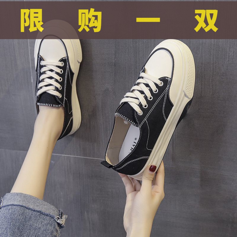 国货潮牌帆布鞋女两穿半拖鞋女2023春秋新款一脚蹬小白鞋百搭女鞋