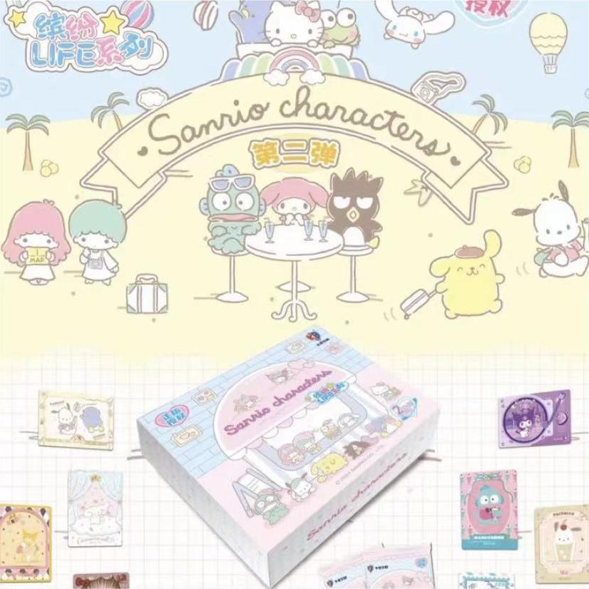 捞鱼—卡宝三丽鸥拍立得卡【第2弹 缤纷lLIFE-2元包】