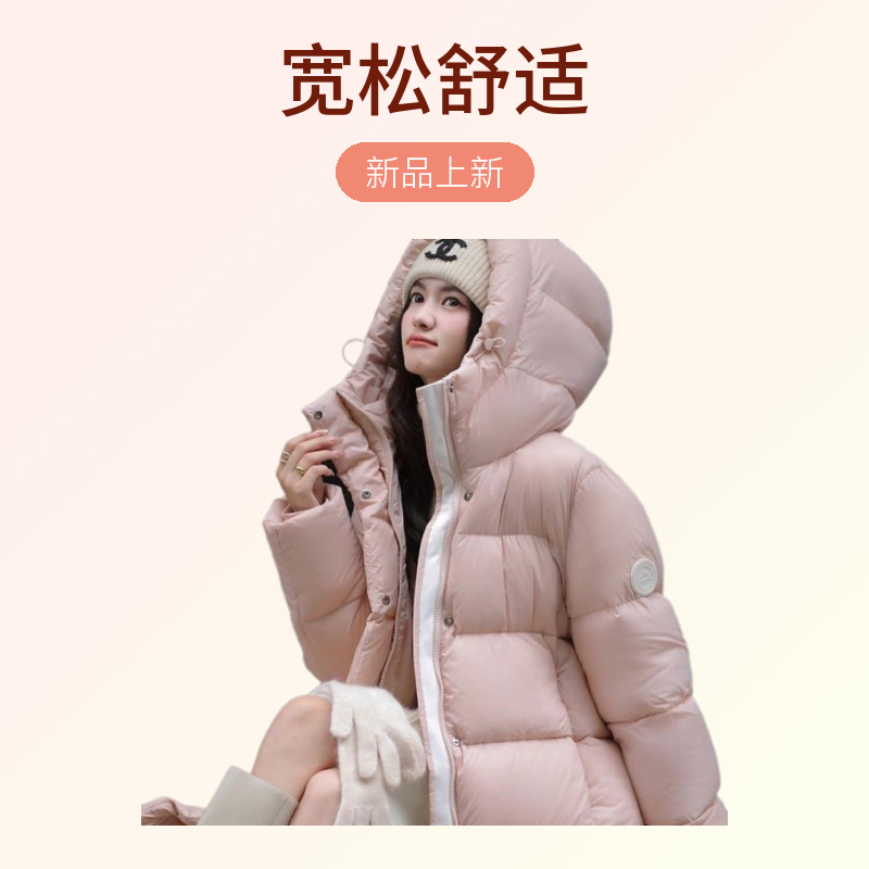 女装直播链接（私拍不发）