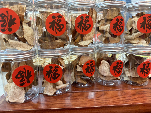 新会干仓陈皮 足干25克净重