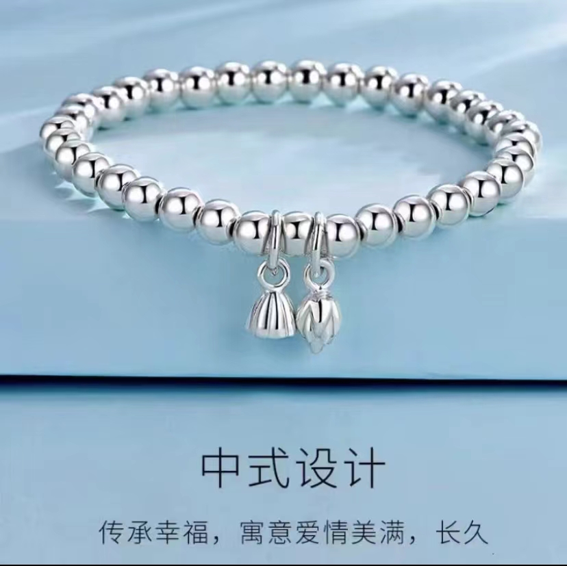 （热销）手链 SL01浮生缘两世欢莲蓬莲心手链