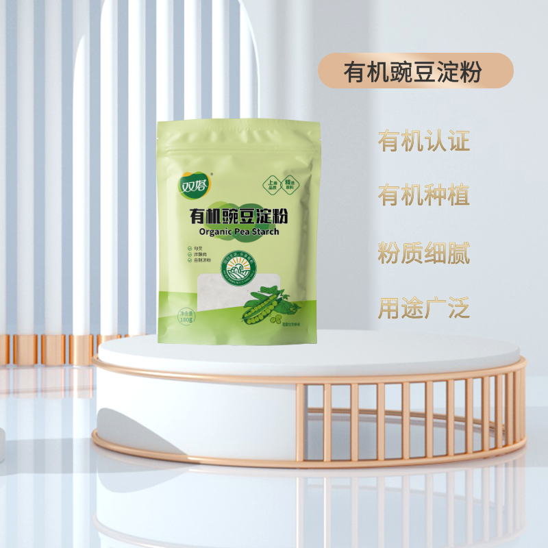 双塔有机豌豆淀粉180g凉粉勾芡纯有机豌豆粉精细研磨
