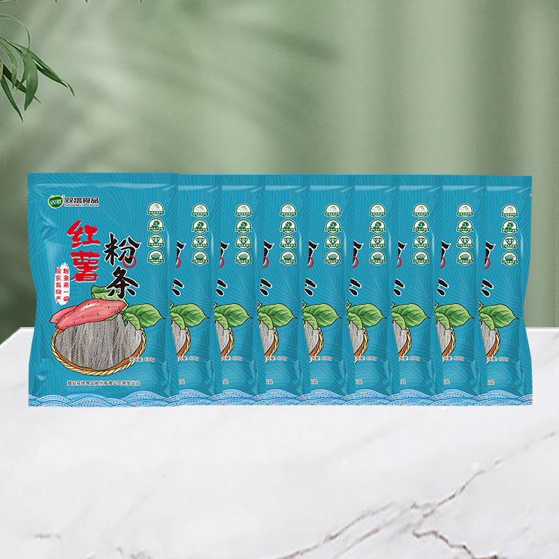 双塔红薯粉条200g*9袋无添加螺旋纹粉条火锅麻辣烫酸辣粉无添加