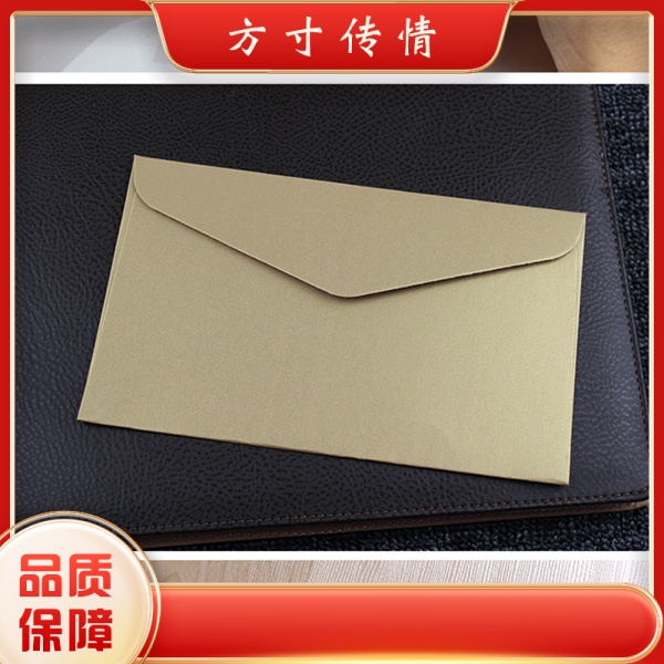 红十字会 大版  文化创意文化创意信封