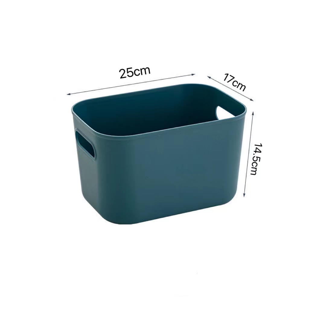 282亗25cm静谧蓝杂物筐3个丨飞虎涵面霜