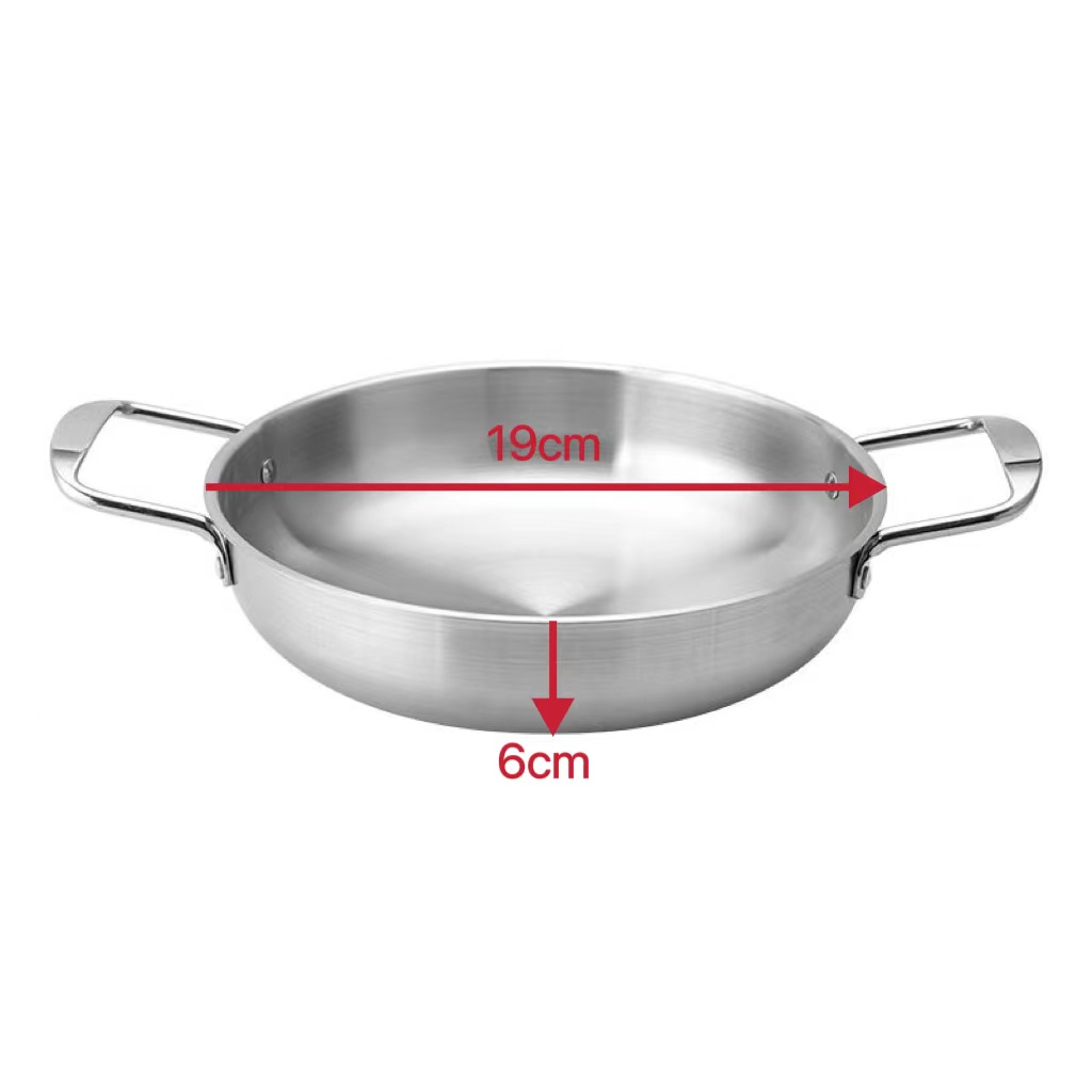 0046W亗18CM韩式泡面海鲜锅1个丨飞虎涵面霜