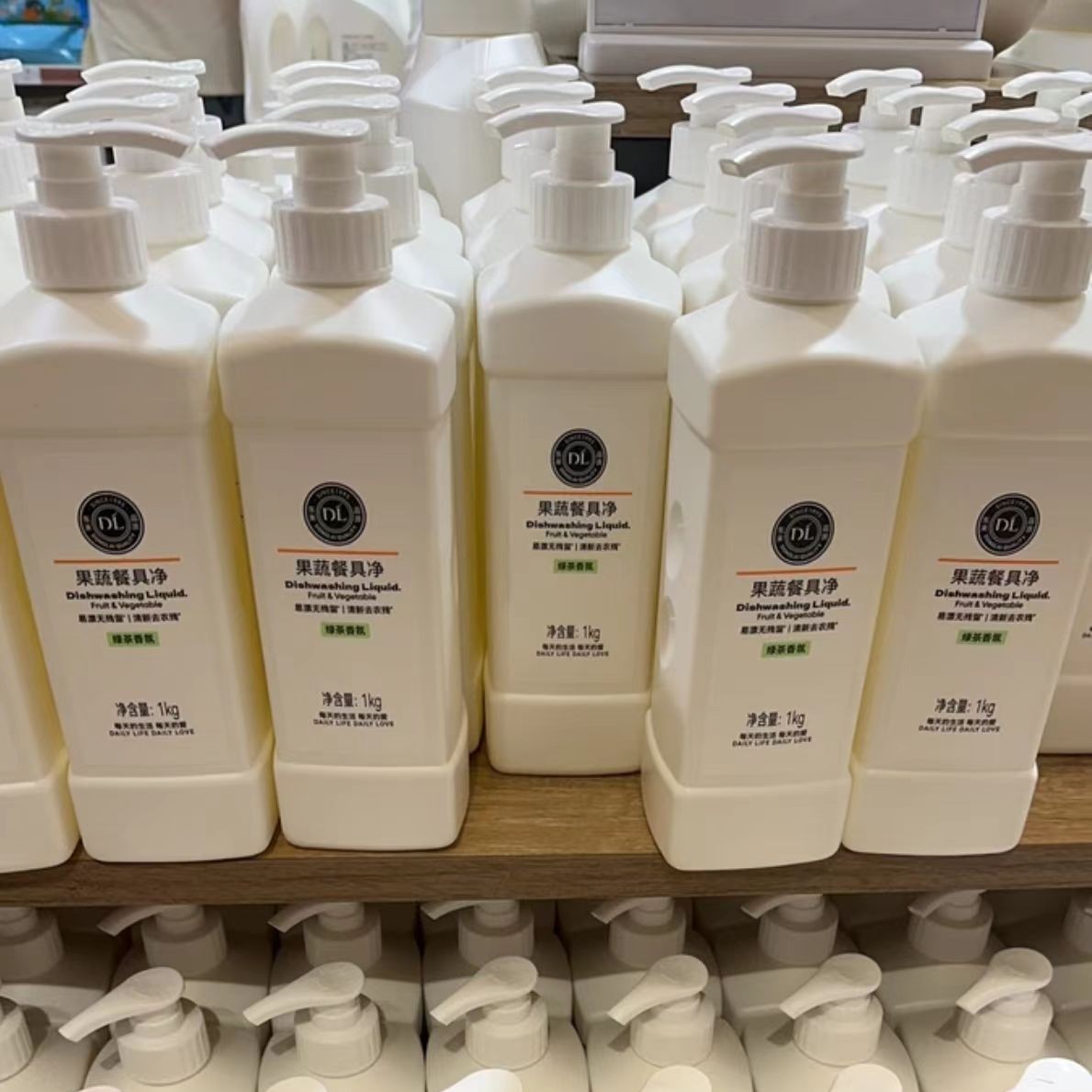 许昌超市正品代购自营商品果蔬餐具净洗洁精柠檬香氛热销