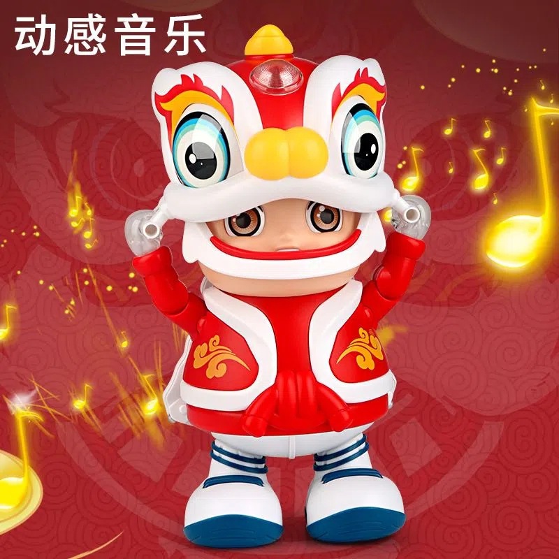 O/呵【福利】电动舞狮小男孩跳舞机器人哄娃国潮音乐抬头训练玩具
