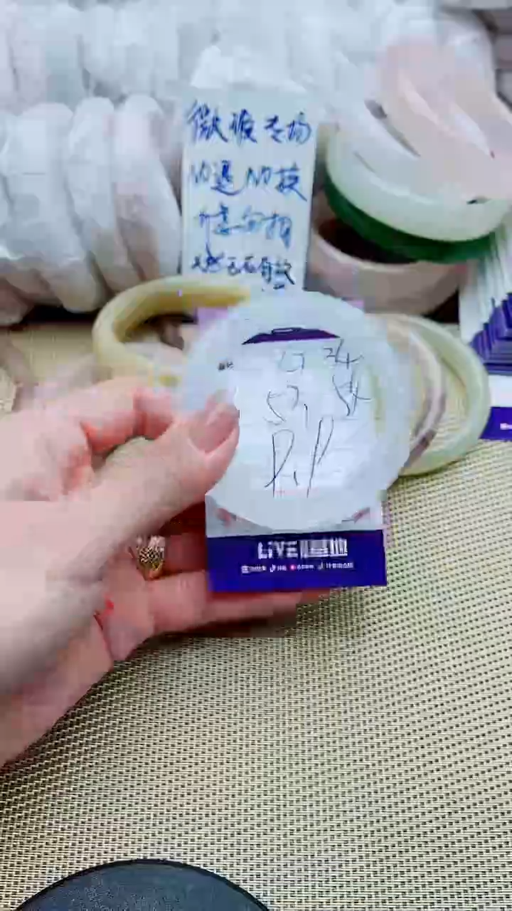 【闪购商品】石英质玉手镯合金无证书G34