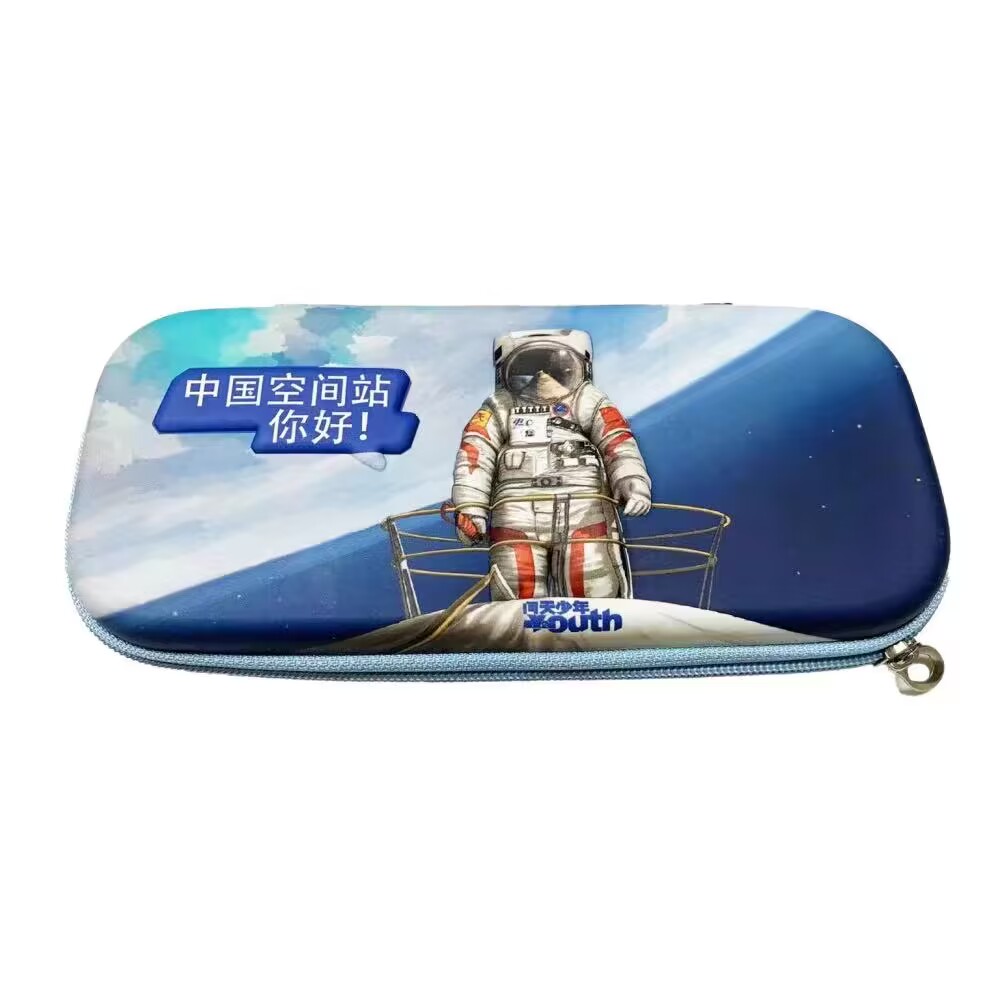 中国空间站笔盒