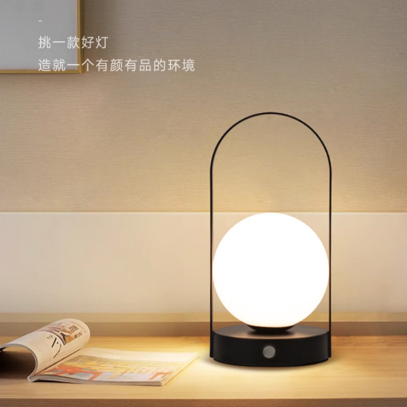 丹麦遥控手提台灯创意便捷充电露营灯ins设计师少女卧室氛围灯