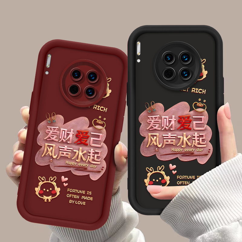 适用【华为Mate30Pro】爱财爱己新年款高档天眼阶梯防摔爆款手机壳