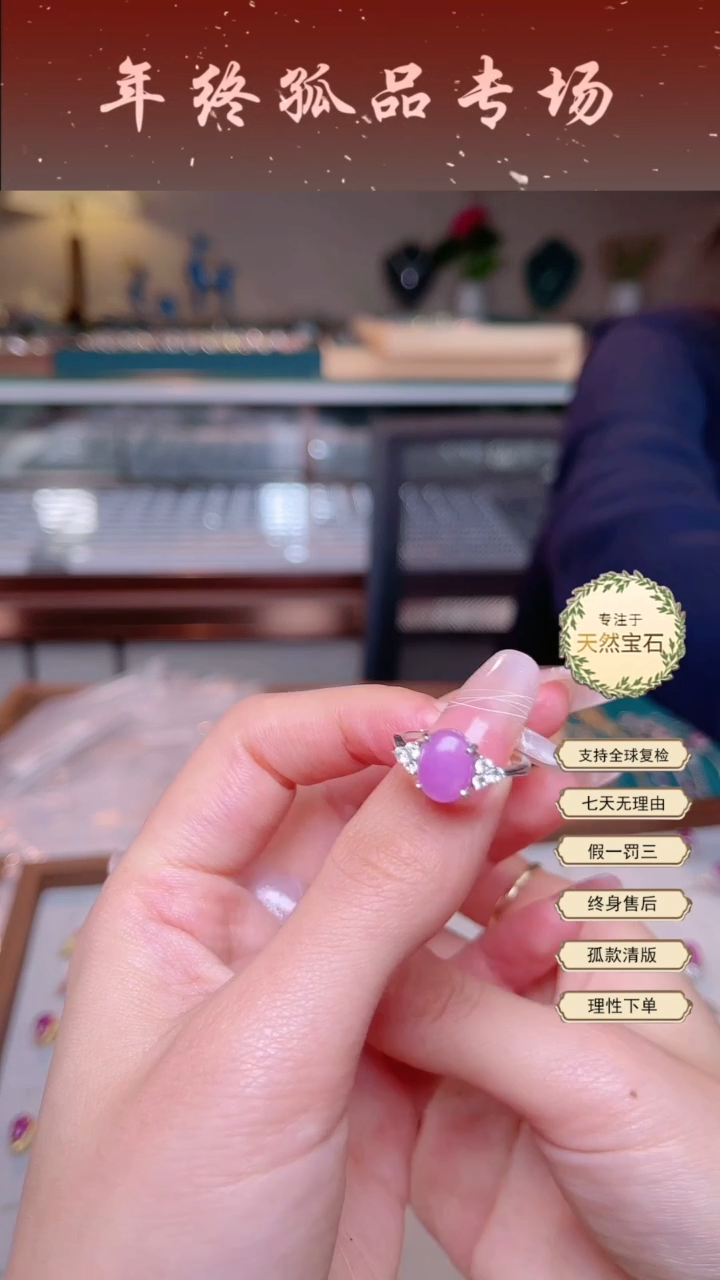 【闪购商品】红宝石戒指银S925镶嵌红宝戒指