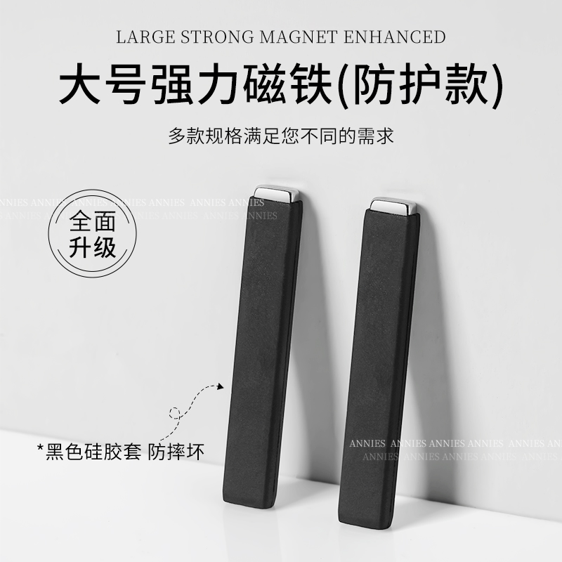 美甲猫眼甲油胶强力大号磁铁加厚多功能吸铁石工具神器便携修甲