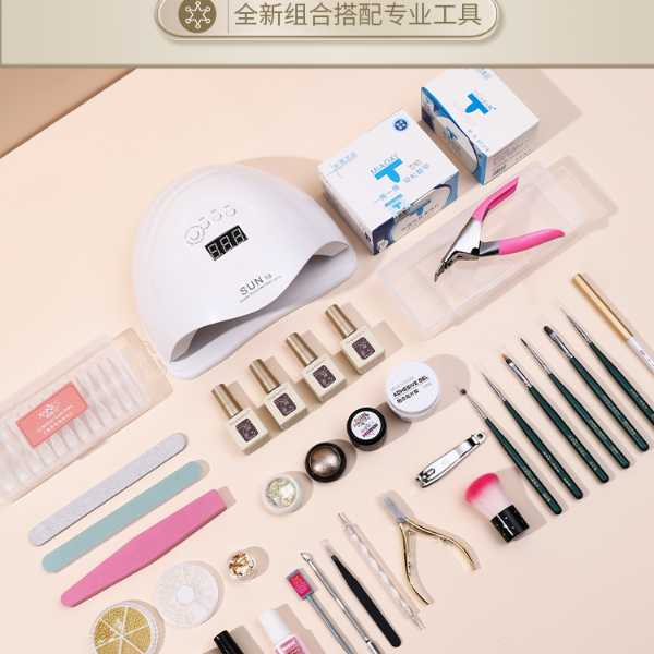 新手初学者专业做指甲油胶美甲套装工具全套光疗机美甲店专用
