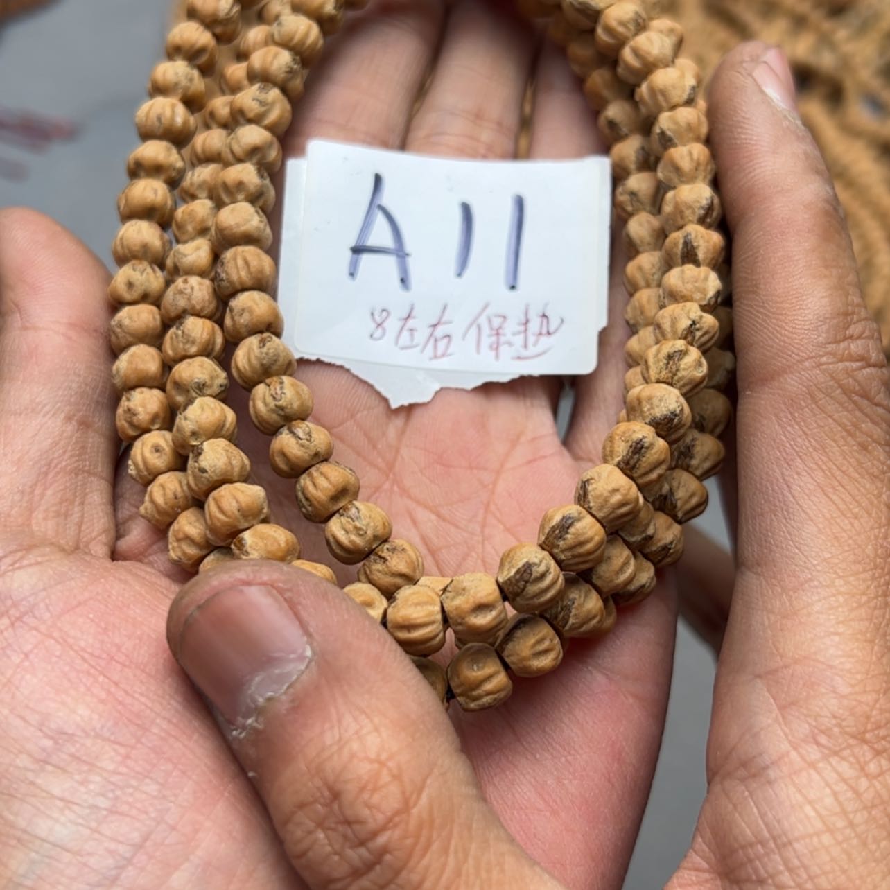 【闪购商品】柏香籽/百香籽吊坠A11
