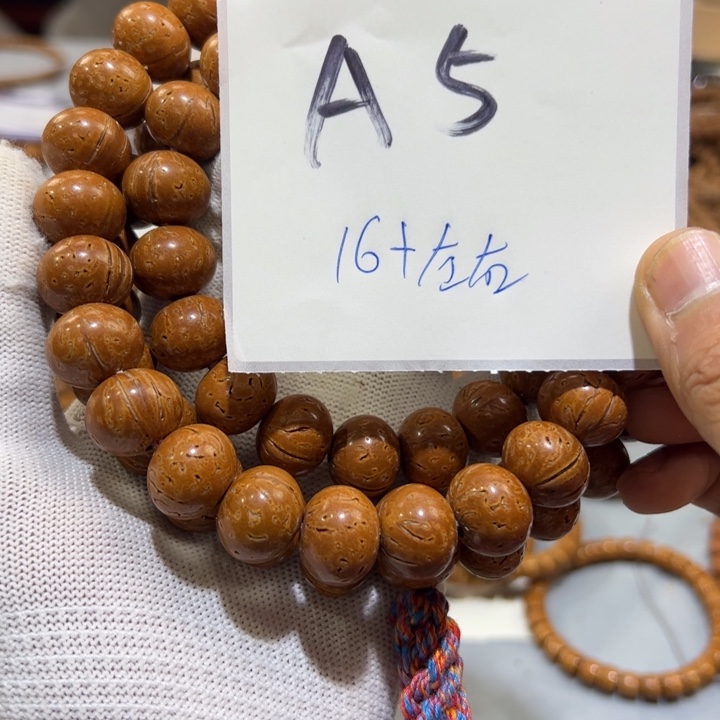 桃核吊坠A5%%%%%%%%%%%