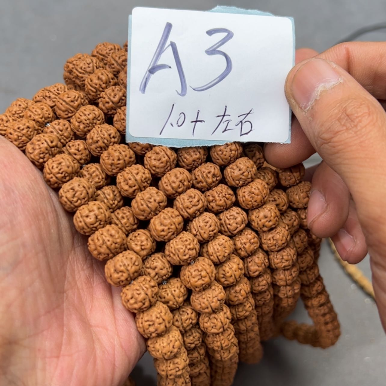 【闪购商品】金刚菩提吊坠A3