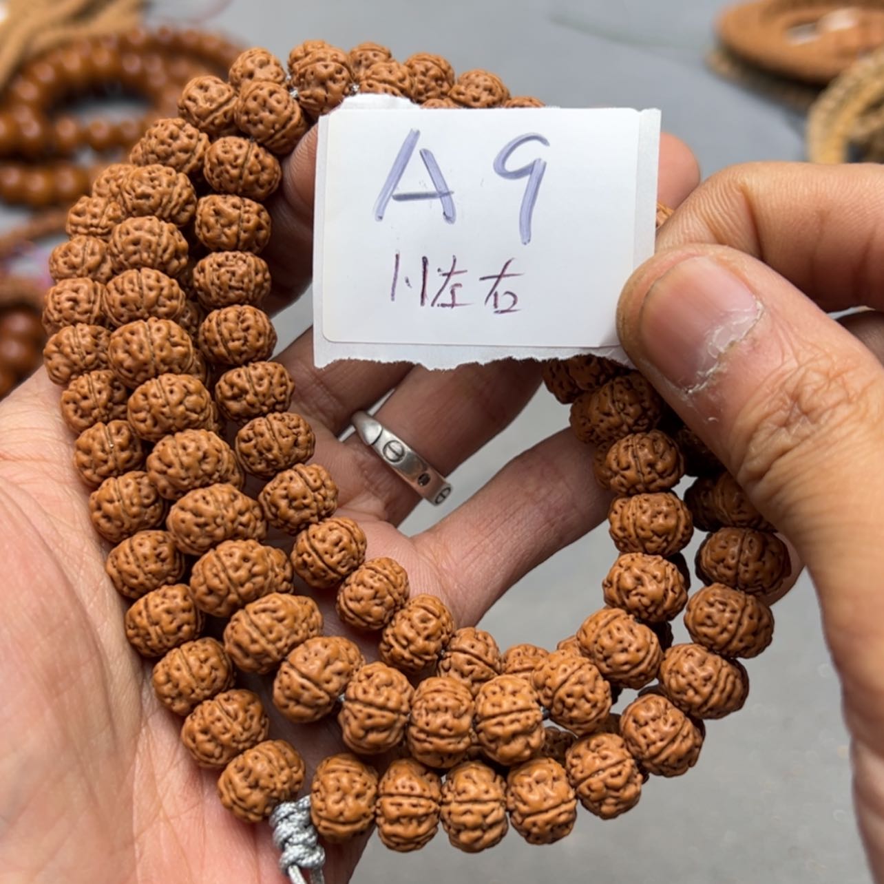 【闪购商品】金刚菩提吊坠A9